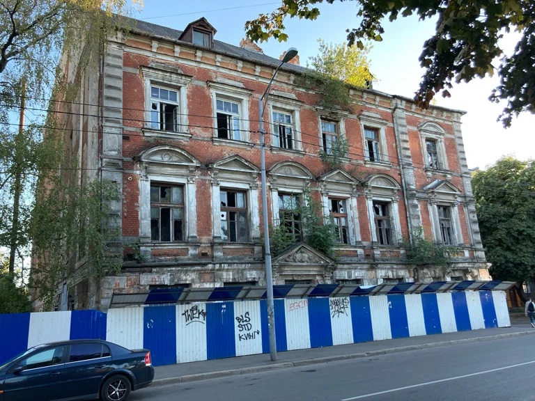 Яндекс Карты