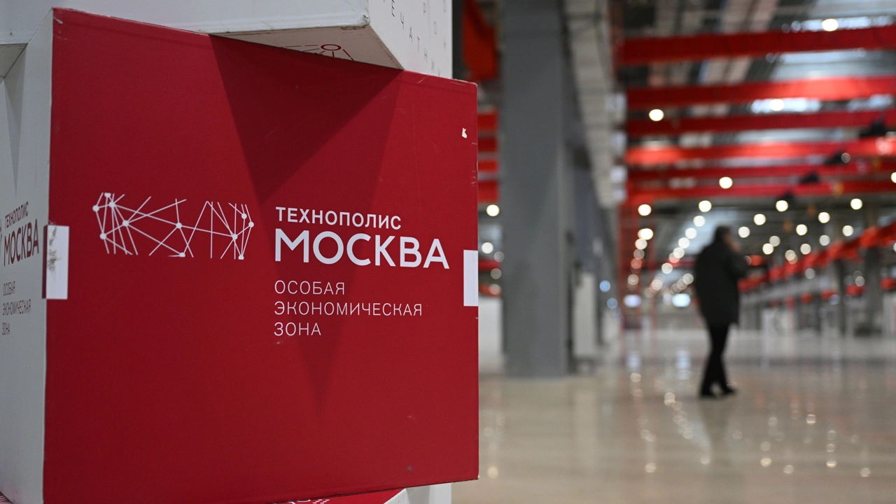 Экономика партнерства