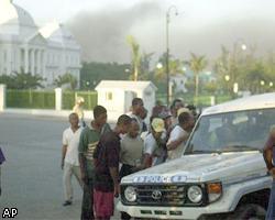 Повстанцы на Гаити приблизились к столице
