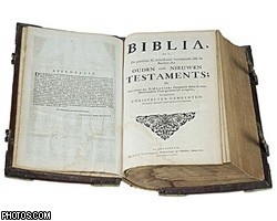 В Риме проходит выставка переводов Библии на мировые языки
