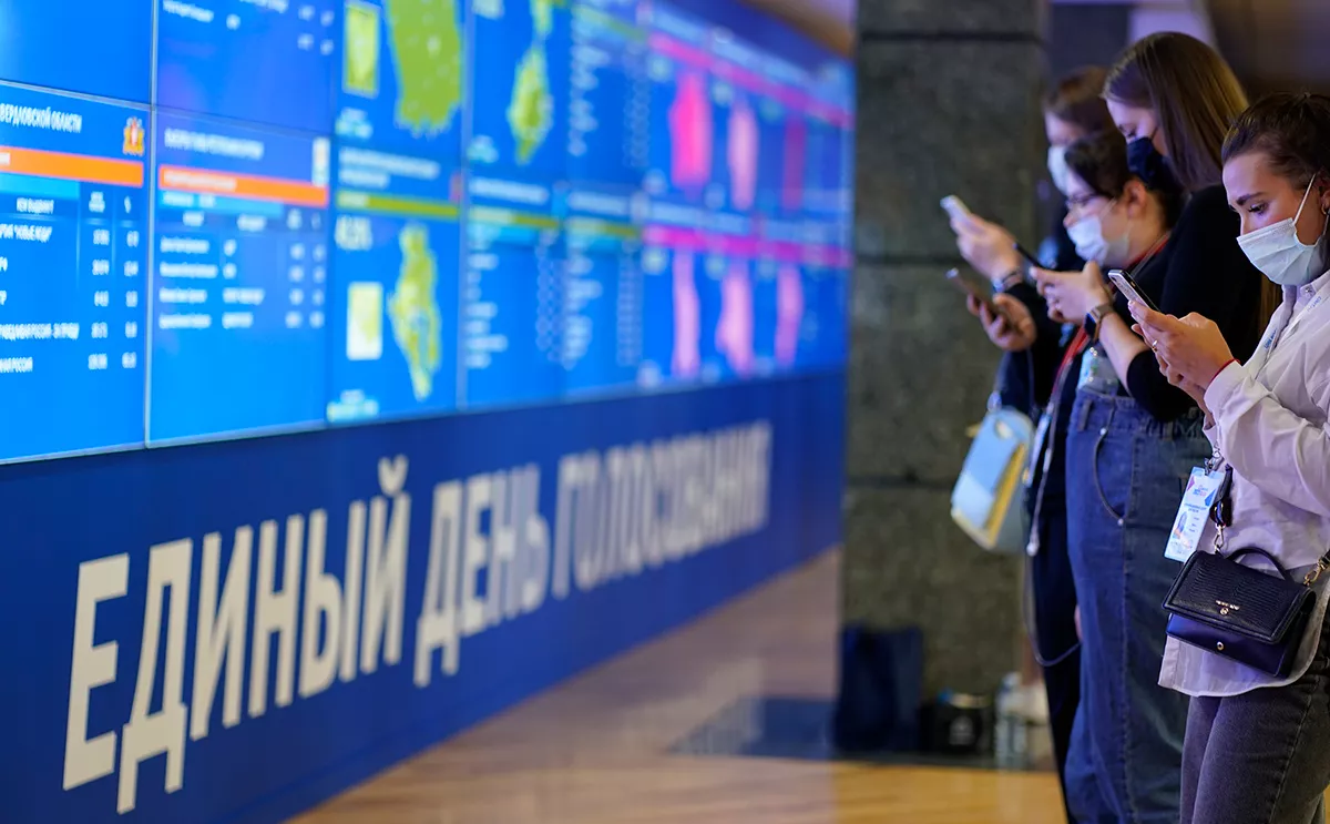 Михаил Гребенщиков / РБК