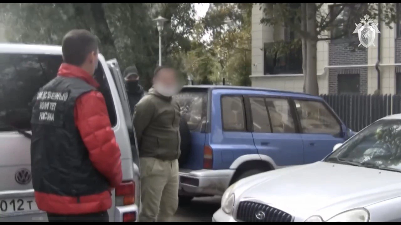 скриншот видео следкома РФ