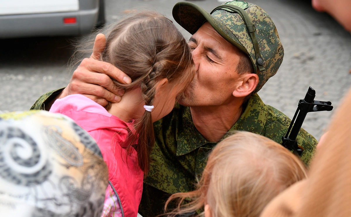 Константин Михальчевский / РИА Новости