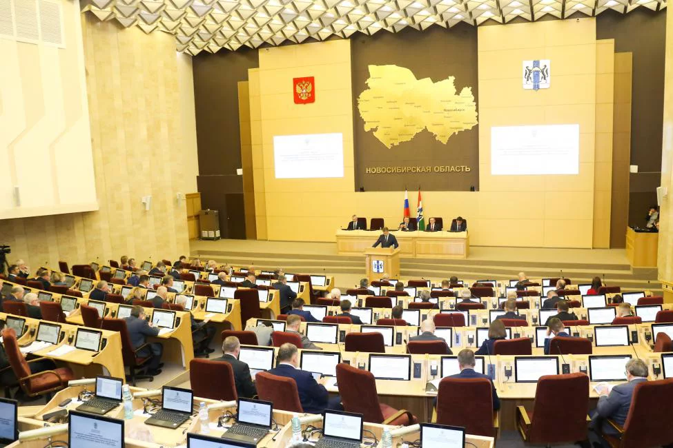 Пресс-служба Заксобрания Новосибирской области