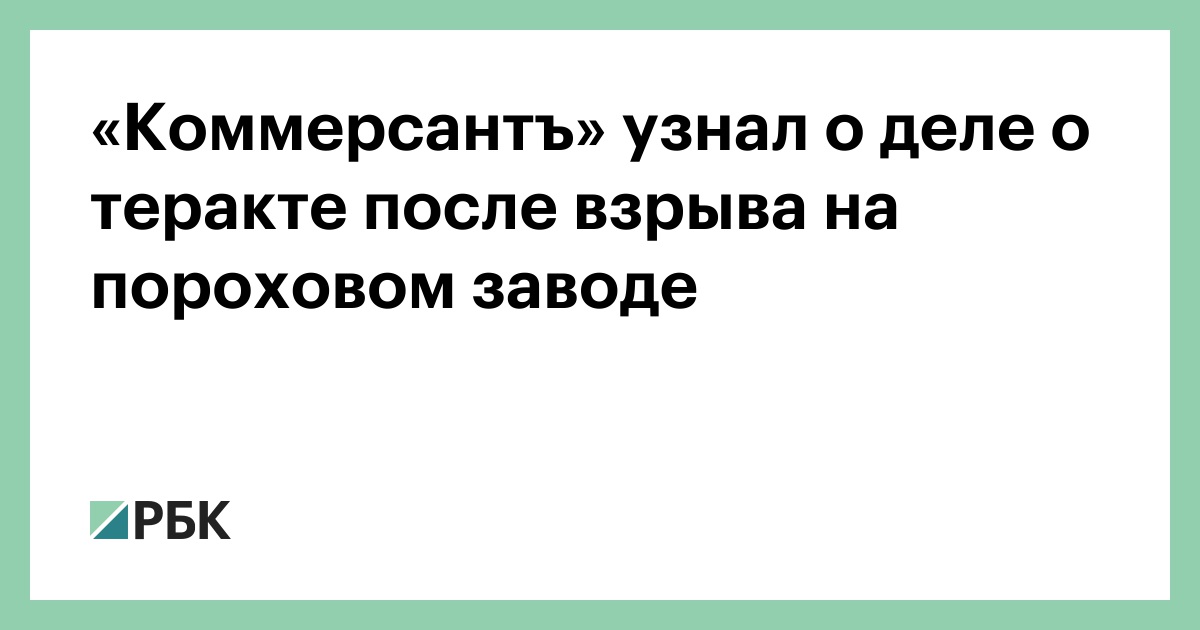 Медичка перевозбудила потерпевшего бушмена