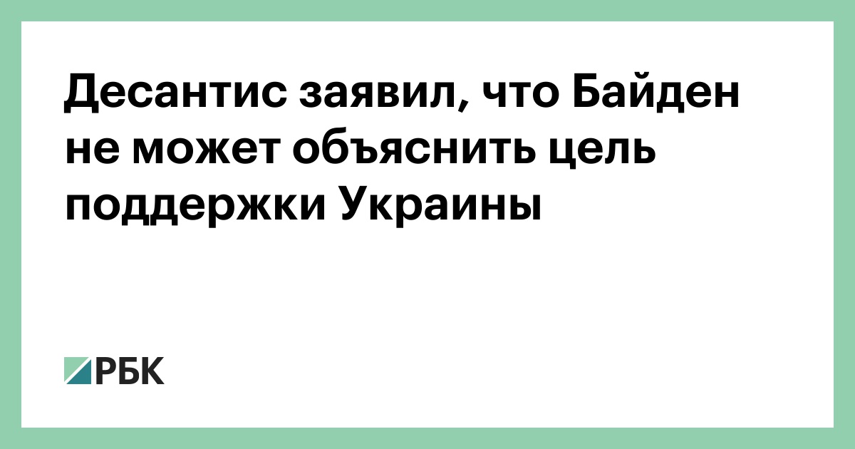 Высказывания о населении