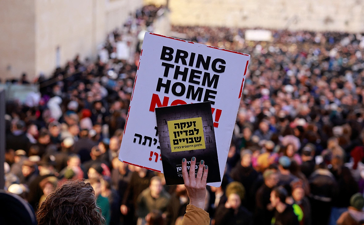 Ammar Awad / Reuters