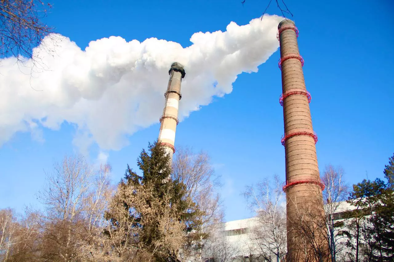 АО «Дальневосточная генерирующая компания»