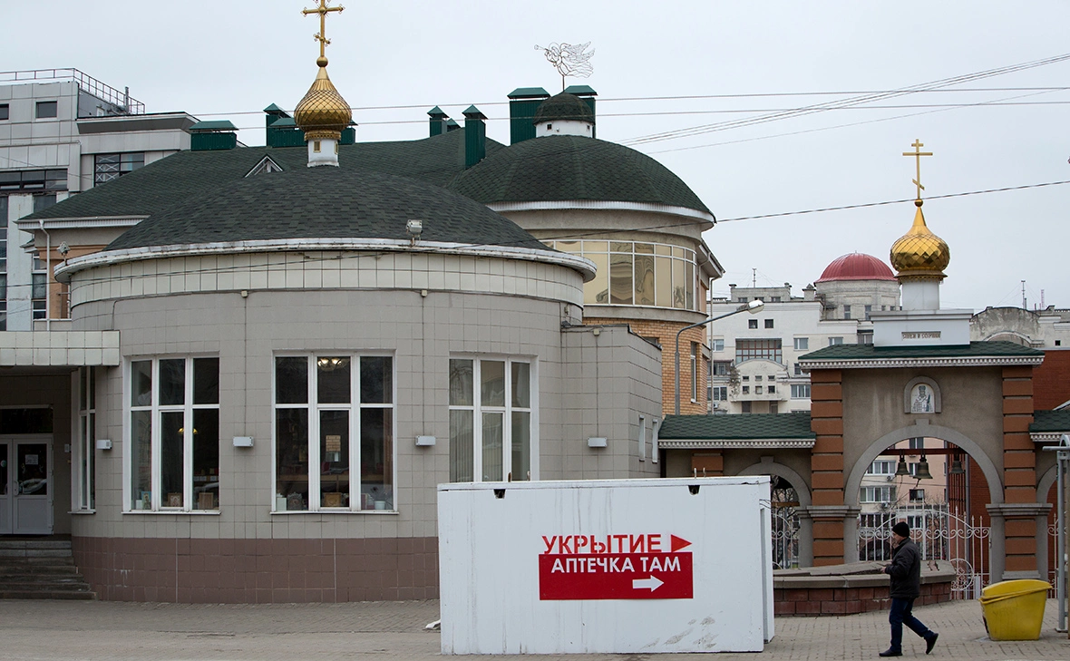 Николай Гынгазов / ТАСС