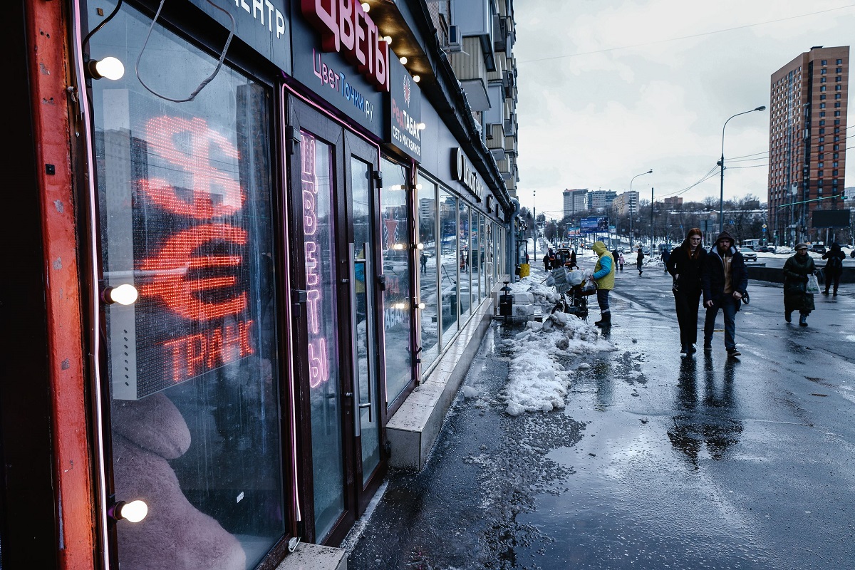 Фото: Андрей Любимов / РБК