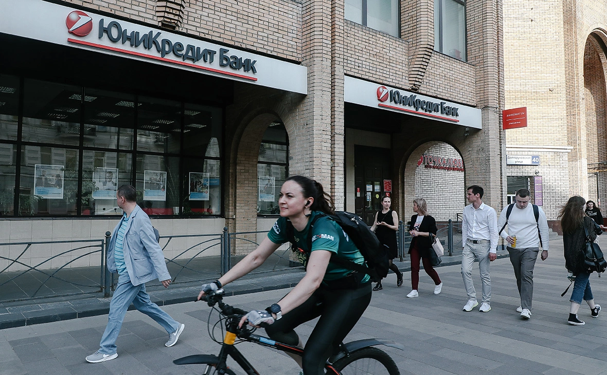 Андрей Любимов / РБК