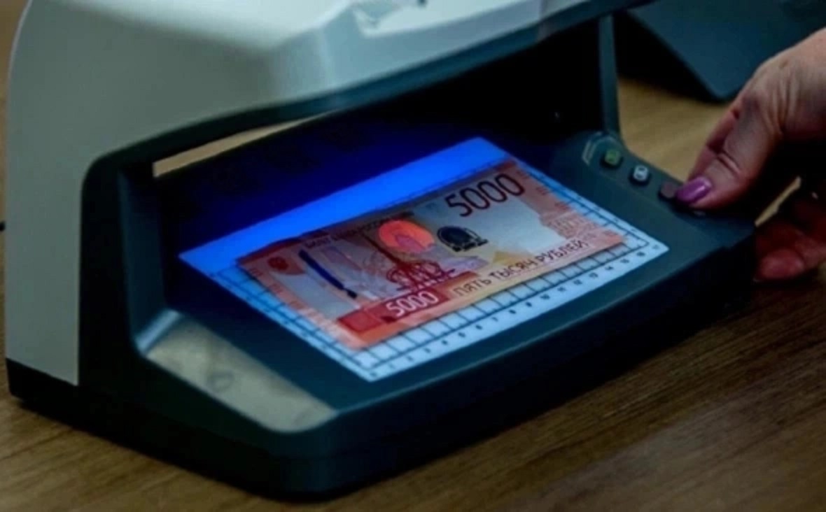 Фото: РБК Уфа