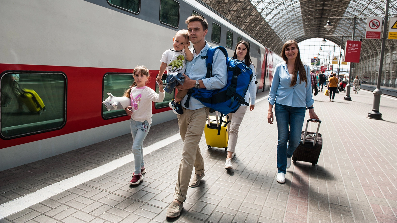 В поездах РЖД появились отдельные купе для пассажиров с детьми