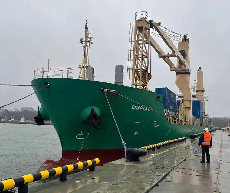 телеграм-канал "Морской Калининград"