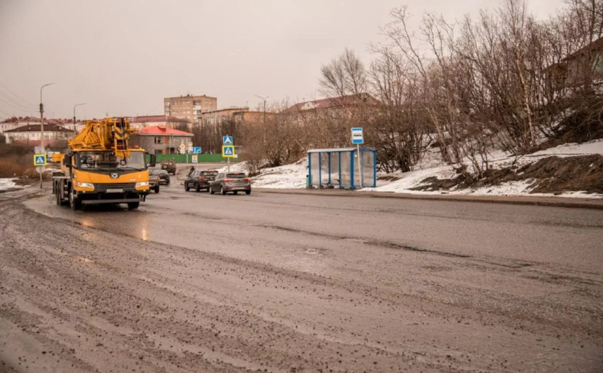 citymurmansk.ru