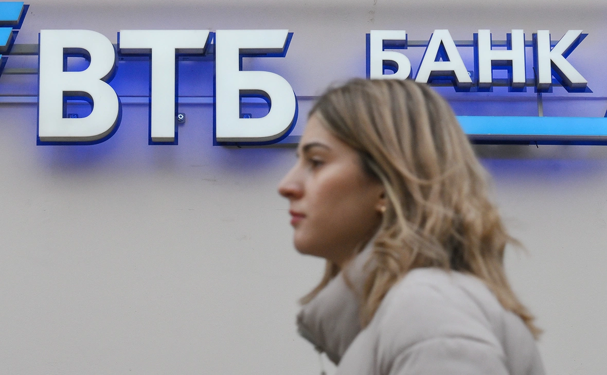 Юрий Кочетков / РИА Новости