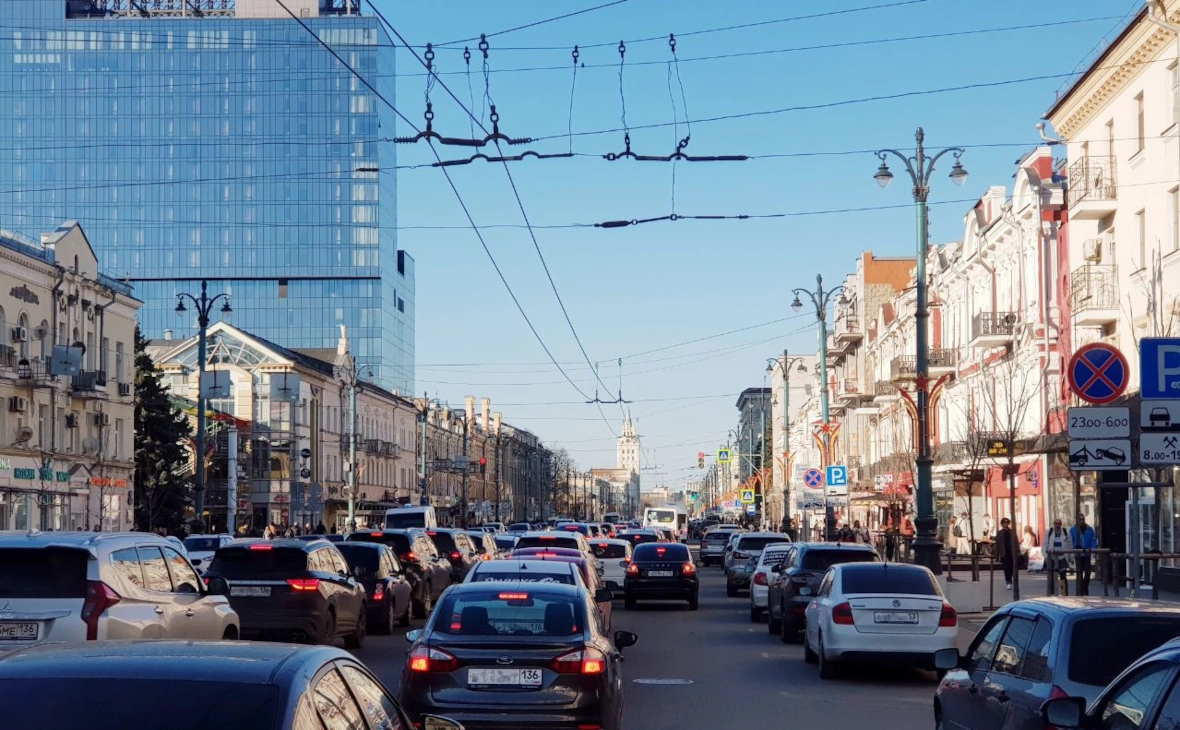 РБК Черноземье 