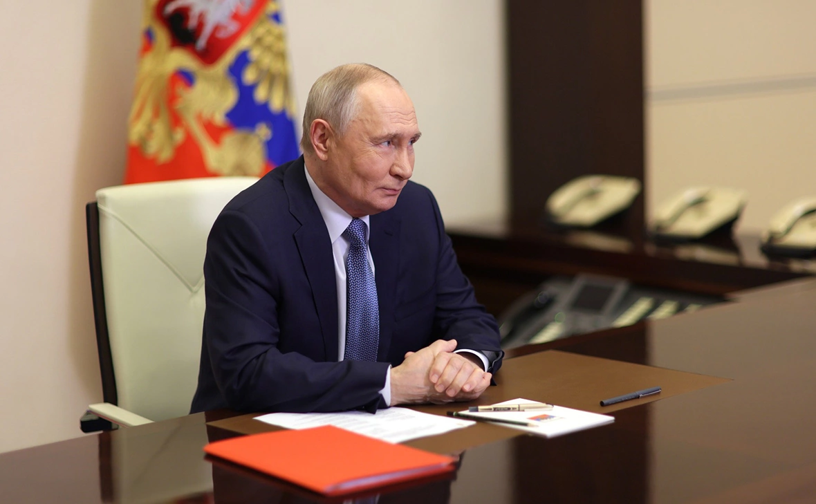 Администрация Президента России