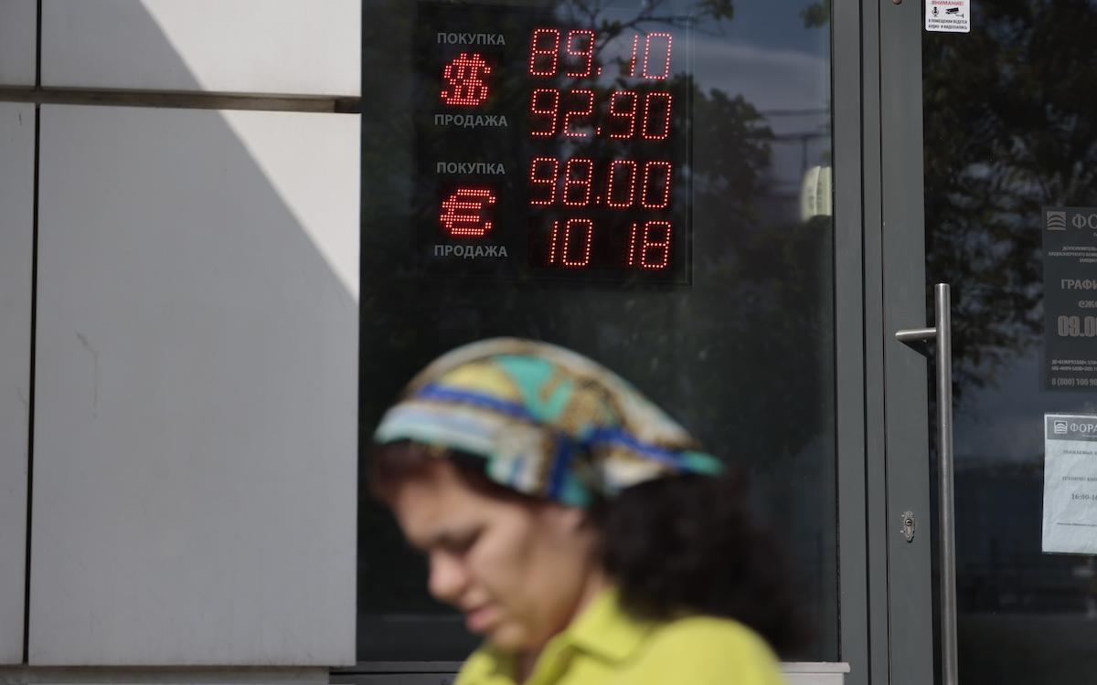 Фото: Михаил Гребенщиков / РБК