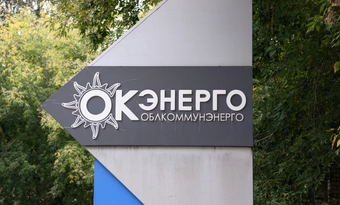Инфо-блок