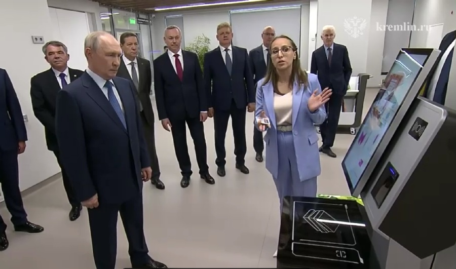 Кремль. Новости в "Максе", скрин видео