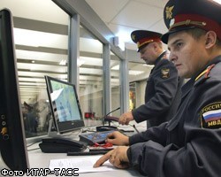 Взрывотехники "обезвредили" в метро Москвы музыкальный центр