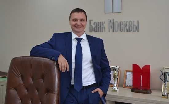 Директор Краснодарского филиала Банка Москвы Валерий Гапонов