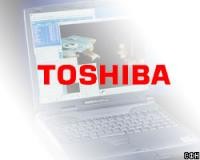 Toshiba построит АЭС в Техасе стоимостью $4,9 млрд