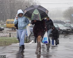 В конце недели Москву зальют дожди