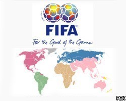 Россия опустилась на 5 строчек в рейтинге FIFA