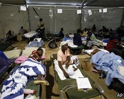 Российские медики провели около 200 операций детям с Гаити