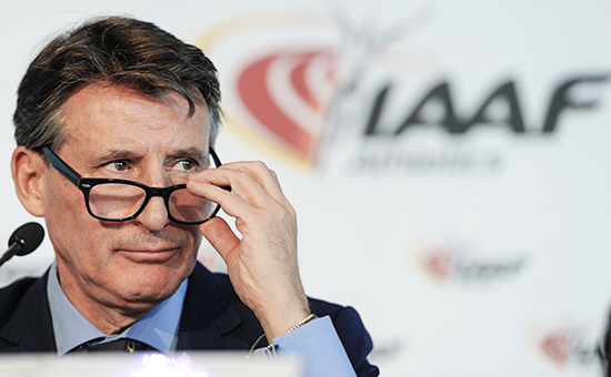 Глава IAAF Себастьян Коу


