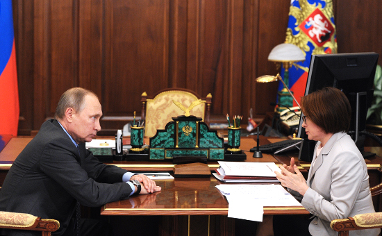 Президент России Владимир Путин и&nbsp;глава Банка России Эльвира Набиуллина


