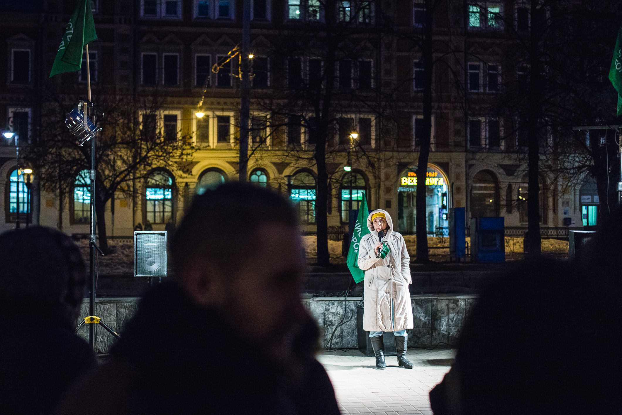 Фото: Михаил Солунин/РБК