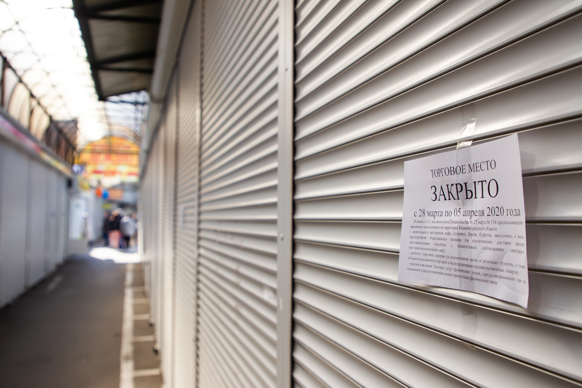 Закрытые ТЦ, открытый рынок: как город встретил начало   нерабочей недели