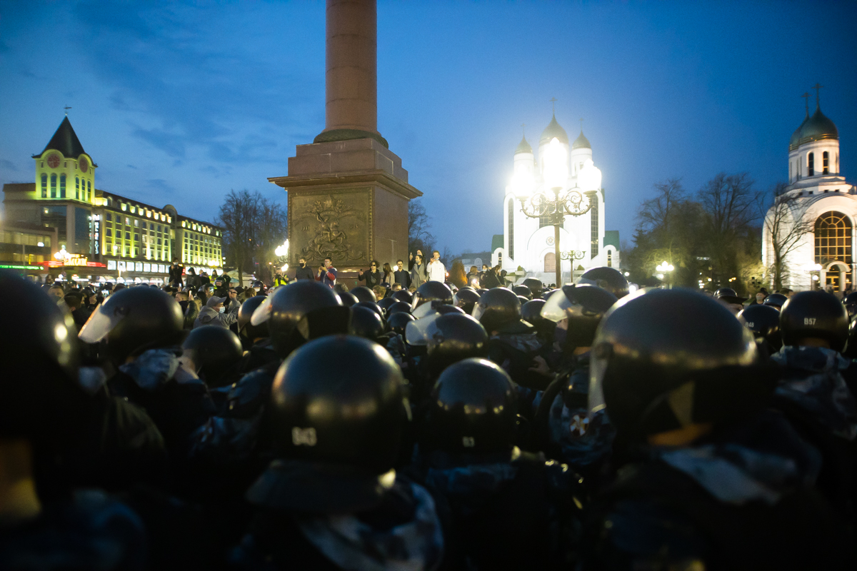 Фото: Александр Подгорчук