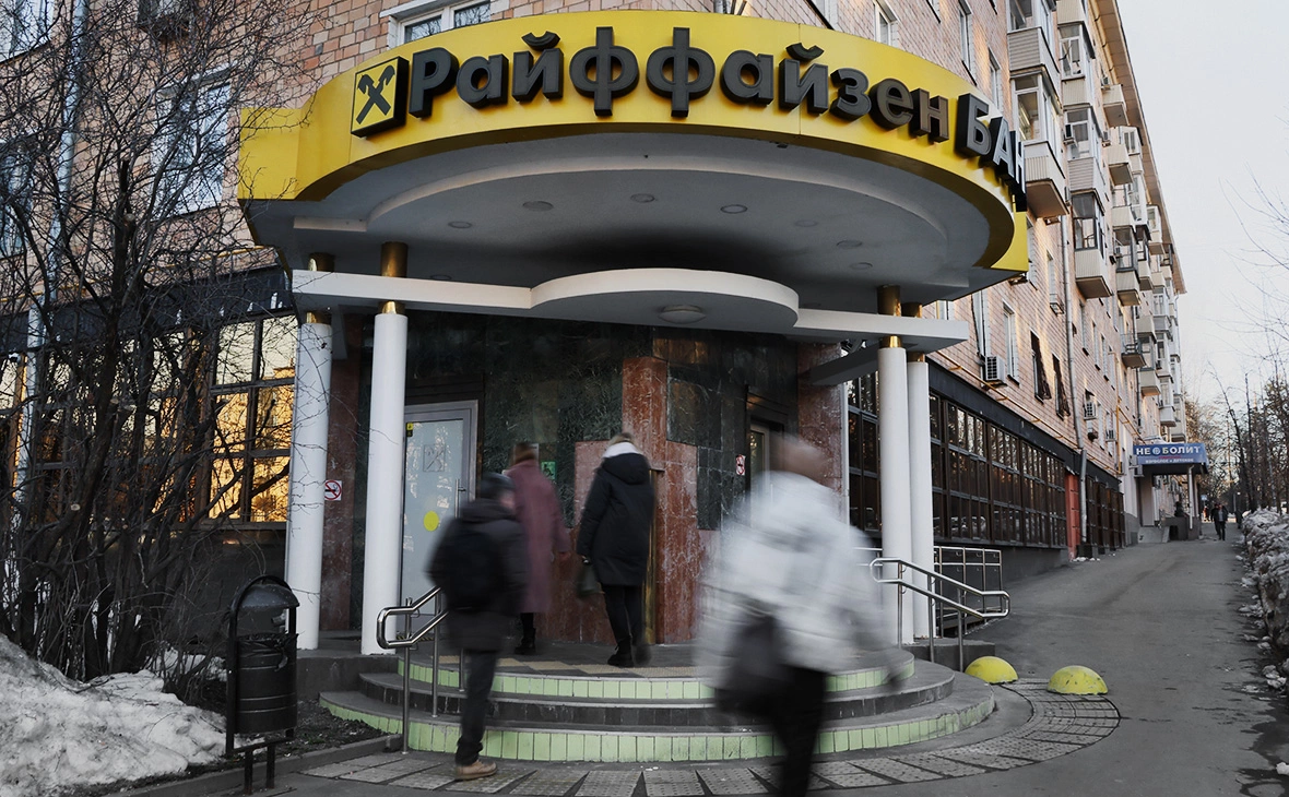 Александр Щербак / ТАСС