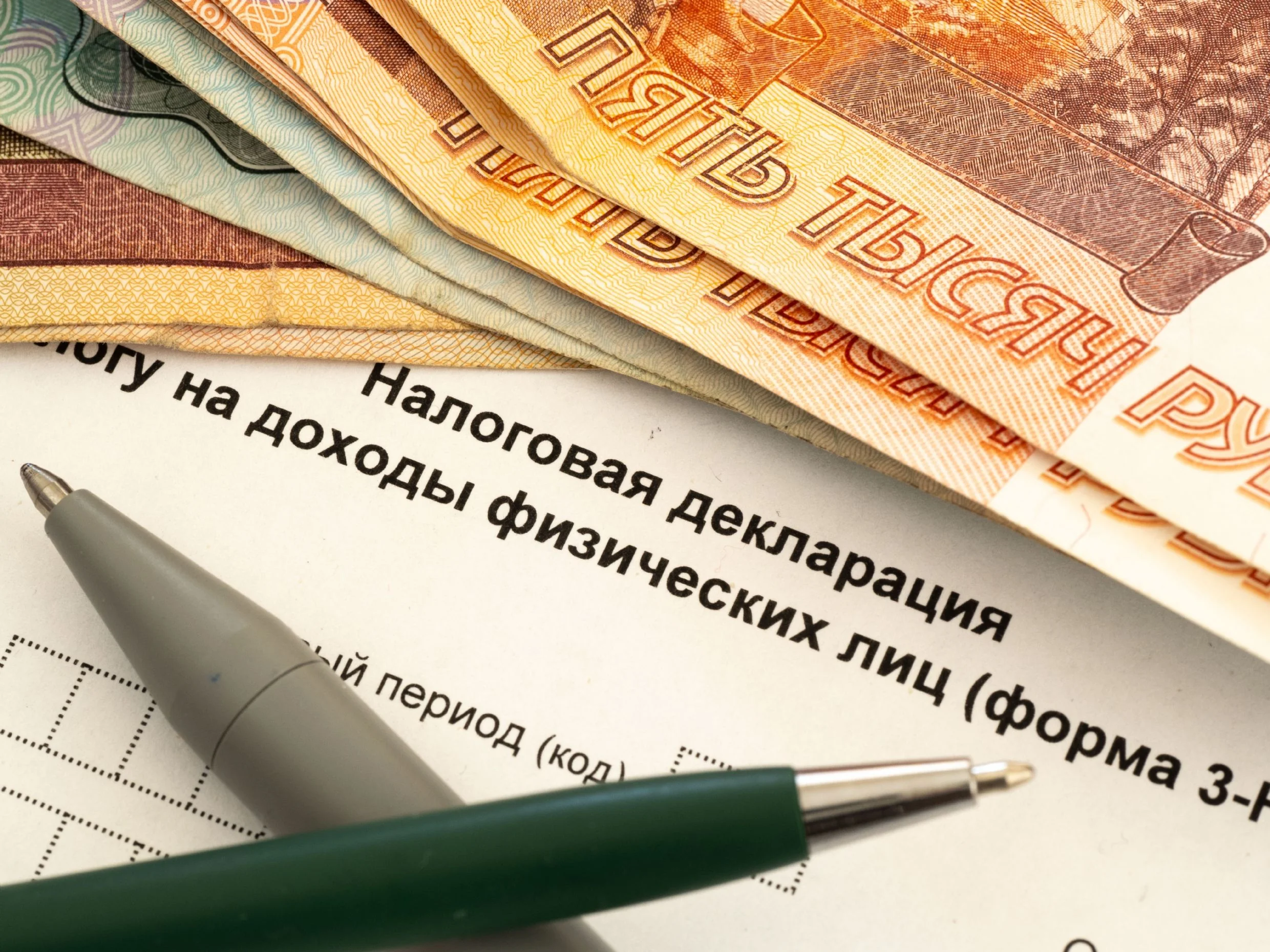 PhotoXPress.ru