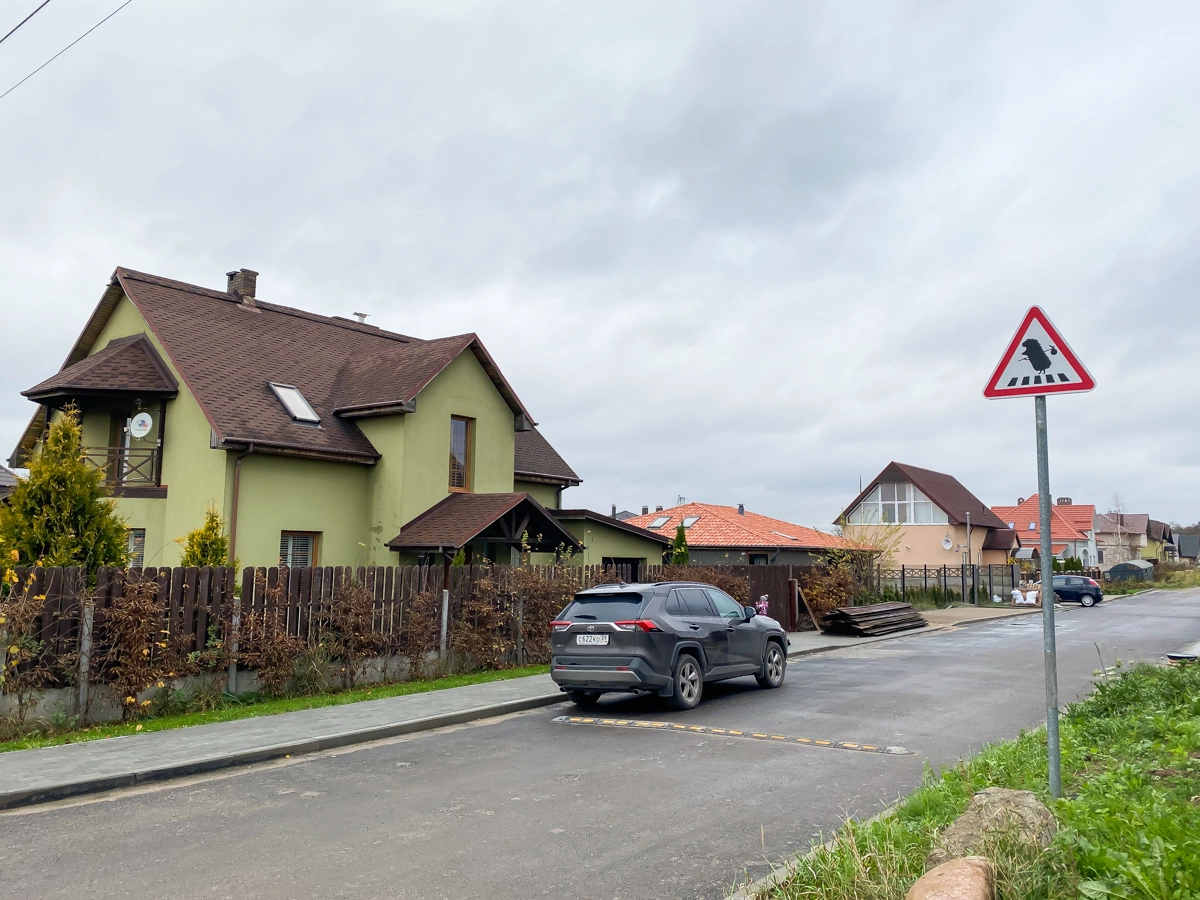 Александр Подгорчук