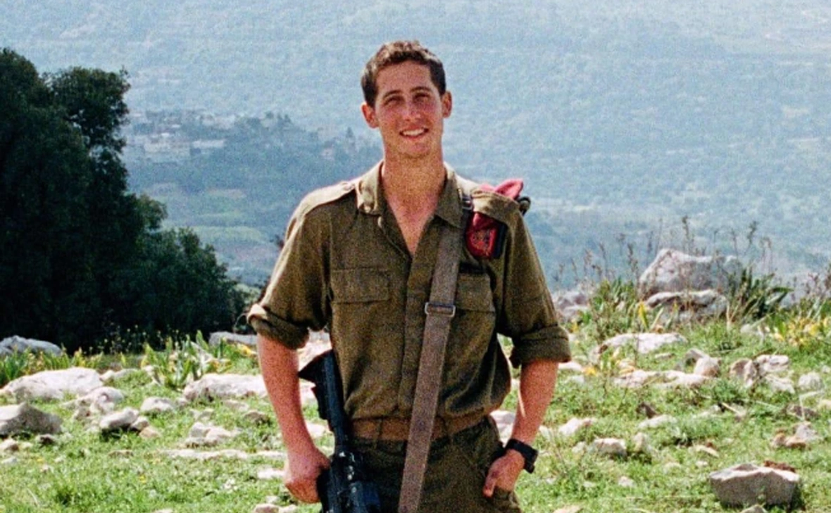 Israel Defense Forces