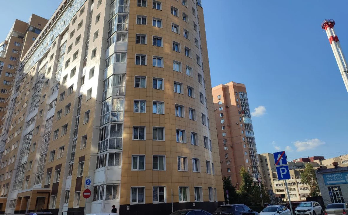 РБК Черноземье