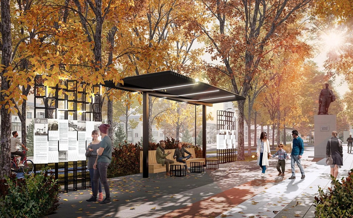 Институт развития городов РБ