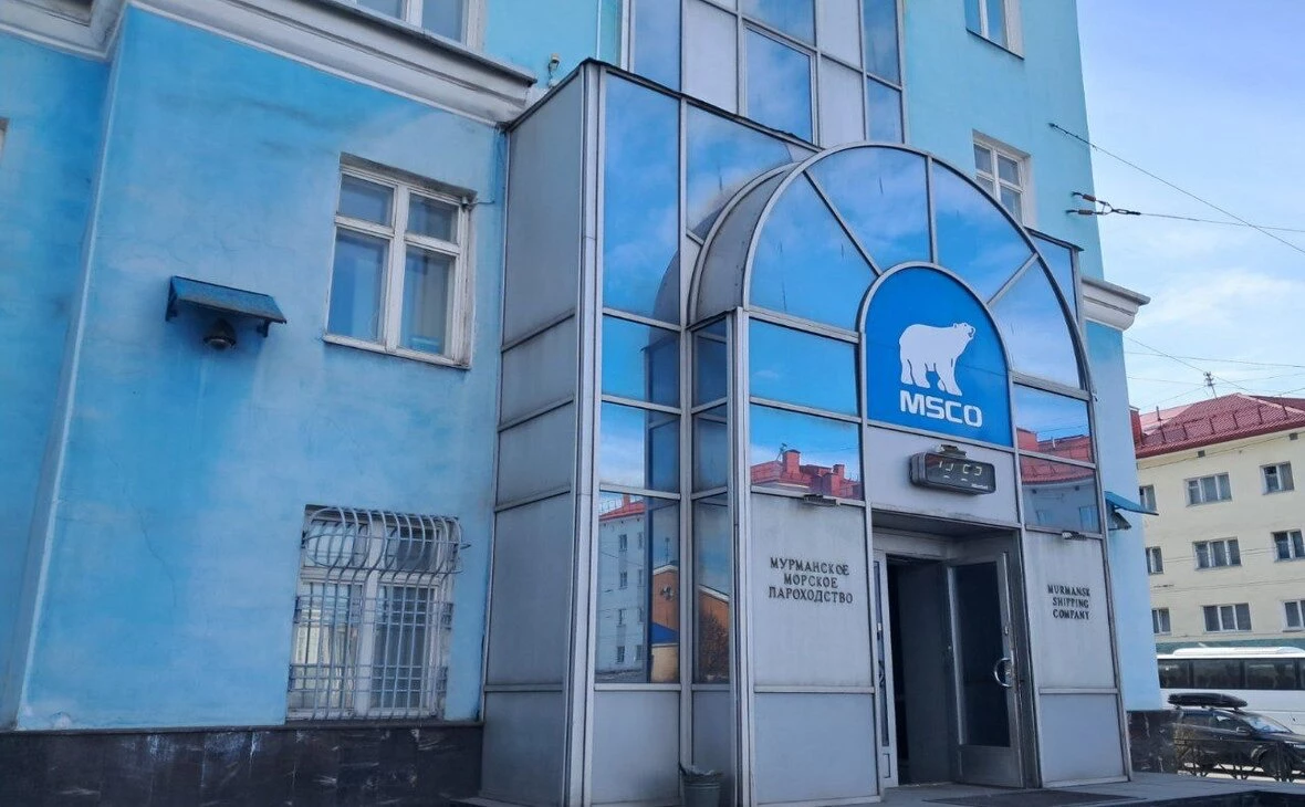 РБК Мурманск