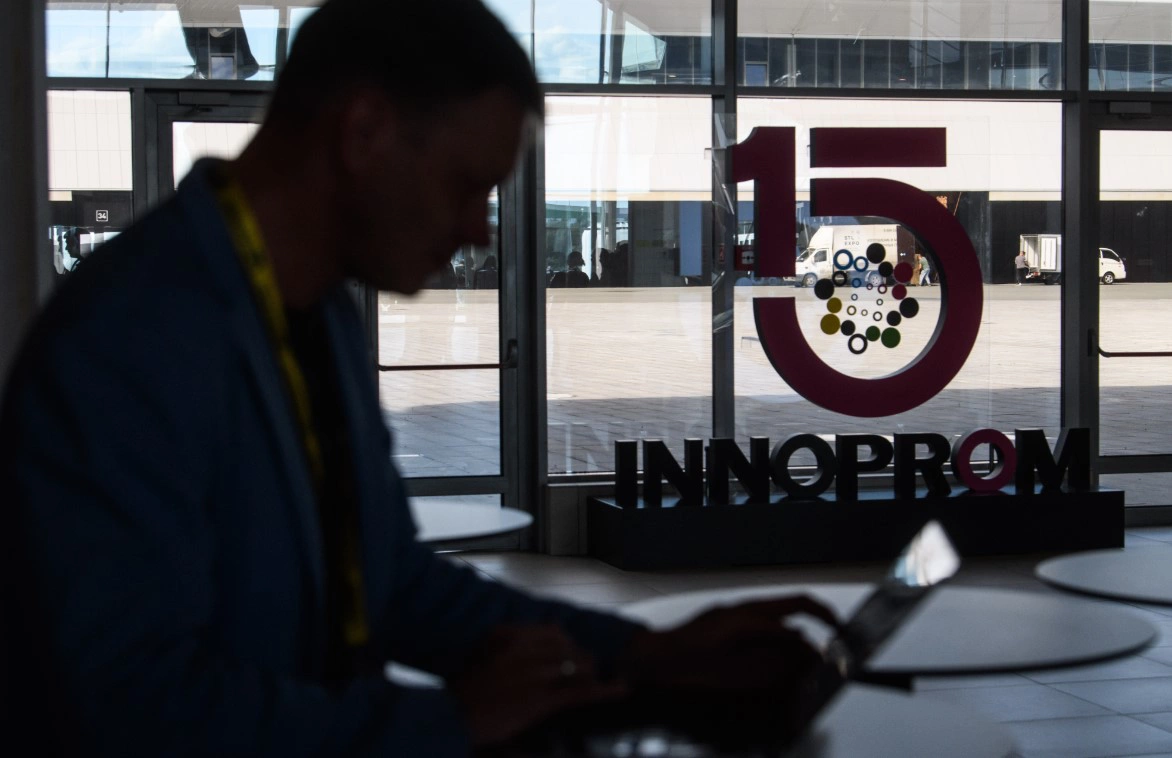 Илья Московец / URA.RU