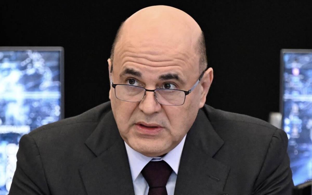 Михаил Мишустин