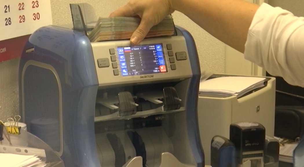 Фото: РБК Пермь