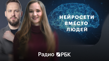 Инфо-блок