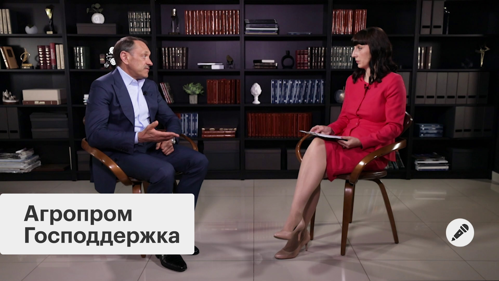 Российские производители овощей просят ввести квоты на импортые поставки