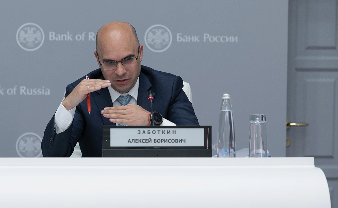 Артем Кудрявцев / пресс-служба Банка России