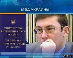 Глава МВД Украины подал в отставку из-за пьянства